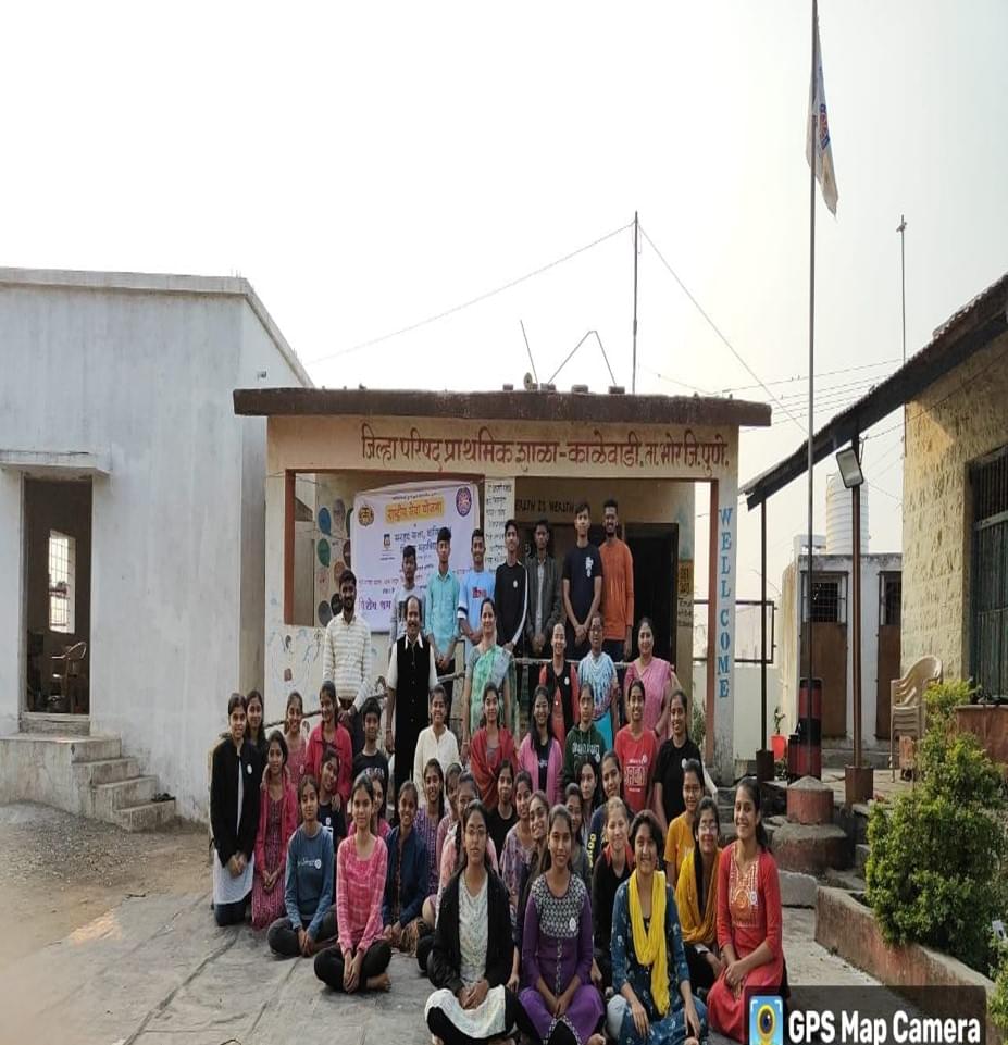 Sarhad College of Arts, Commerce and Science Pune Images photo 4